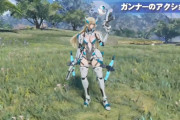 【PSO2NGS】Guの回避って武器アクションと普通の回避で2つあるけど何が違うの？