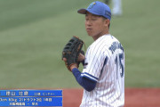DeNAドラフト2位徳山壮磨投手、11日よりファーム合流