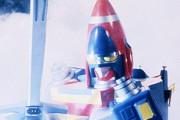 昔はとんがり頭の戦隊ロボが何体かいたよな