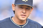 【敗戦】オリックスファン集合 8/3