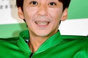 森且行　中居正広のジャニーズ事務所退所に「ボクからは何とも」