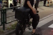 巷で流行ってるバイクもどきの自転車、社会問題になり始める