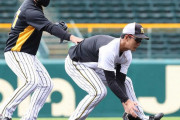 失策数12球団ワーストの阪神が甲子園で早出特守　前日に失策の北條、小幡が参加