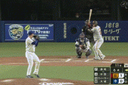 【中日対巨人オープン戦】巨人・中田翔、中日・藤嶋からオープン戦第３号３ランホームラン！！！！！！！！！！！！！！