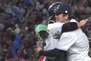 西武・隅田知一郎がマダックス達成！9回99球で広島打線を完封