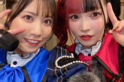 【SKE48】荒井優希「伊藤さんと狼とプライド 最後までとは行かなかったけど、仲良しできて嬉しかったです」