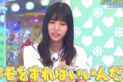 【日向坂46】KAWADAさんはメモをとっているのだろうか・・・・・