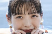 上坂すみれさん、限界突破ｗｗｗｗ　2nd写真集発売決定！！