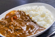 【悲報】カレーライス物価過去最高、自炊カレー1杯349円