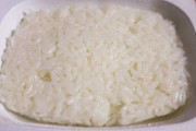 パックご飯買ってみたんだけど……