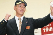 ソフトバンクの高卒一位、久しぶりに当たりそう