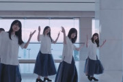 やっぱり乃木坂46は初めてだったのか・・・
