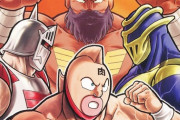 【悲報】「キン肉マン」最新話のバッファローマン、角対決で敗れた上に失神してしまう・・・