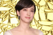 滝沢クリステル(41)さん、歴代彼氏一覧がお前らの想像の何倍もヤバすぎるぞｗｗｗｗｗｗ
