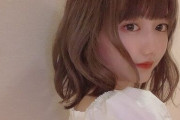 【画像】椎木里佳さん(22)、高そうなバッグを見せたいのか太ももを見せたいのか分からない