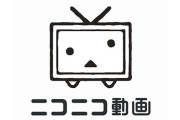 どうすればニコ動はYouTubeに勝てたのか？