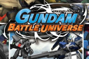 ガンダムバトルシリーズの新作出せよおおおおおおおおおおおお