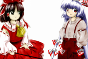 【東方】こうして見ると姉妹みたいだよね