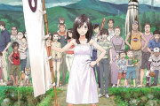 細田守監督作「サマーウォーズ」8月1日金曜ロードショーで放送！あの世界観大好きです