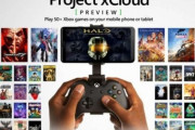 xCloudがXbox Game Pass Ultimate向けに無料で提供されると正式発表