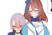 【ウマ娘】トレーナーの方が小さいのはちょっといいなってのはわかる。