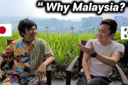 マレーシア人「こういうのうれしい！」「時間については申し訳ない…」マレーシアで暮らす日本人芸人へのインタビューに反響