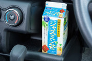 車で紙パックジュース飲むの難しくない？こぼれるやんｗｗｗｗｗｗｗｗｗ