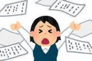 ひろゆき「ストレス耐性の半分は生まれつき、もう半分は小中学生時代に決まる」
