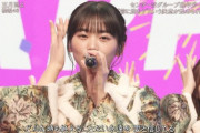 【キャプチャー】櫻坂46『CDTV LIVE！LIVE！ 年越しSP』、「五月雨よ」を披露
