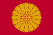 外国人「日本の天皇が世界最後のエンペラーだと今日知った」