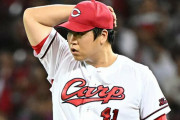 カープ新井監督、守護神・矢崎4試合連続失点も「信頼が変わることはない」【監督談話】