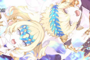 【FGO】ディオスクロイは火力足りないから宝具2にしたほうがいいの？