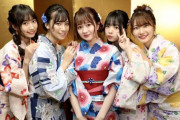 【SKE48】「SAKAE納涼盆踊り大会」に出演したメンバーの浴衣姿が可愛い！