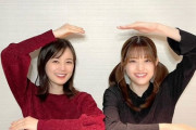 【乃木坂46】まさかのからあげ姉妹での歌唱は…！？『Premium Music 2021』生田絵梨花×松村沙友理 2ショットが公開！！！！！！