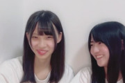 【STU48】久留島優果＆北澤苺、仲良し配信🌌🍓