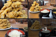 韓国人「韓国人が日本で感激した『とてつもない日本料理店』がこちらです…」→「全部食べられるかな？」韓国の反応