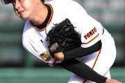 巨人・野上亮磨さん、西武2軍相手に4回途中9安打5失点