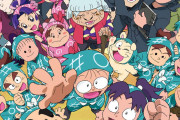【画像】今の「忍たま乱太郎」、知らないキャラだらけになっていたwwwwwww