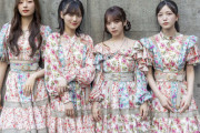 【乃木坂46】3期四天王あまりに優遇されてないか？ユニットほぼ毎回あるやん