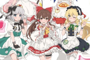 東方Project × メイド服ストア in コトブキヤ秋葉原 3月28日開催!