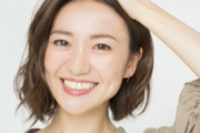 【画像あり】大島優子（33）が美しい！凛とした着物姿が話題「やけに綺麗」「着物似合う」絶賛の声殺到