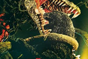 ゴジラVSシリーズで最高傑作はビオランテという風潮