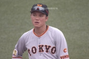 【悲報】巨人坂本、山田グラスラでブチ切れ