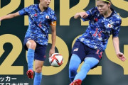 女子サッカー｢日本vs北朝鮮｣､2対1で日本が勝利！2024年パリオリンピック出場決定