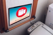 社内トイレも電子化　「ペーパーレス」で経費節減