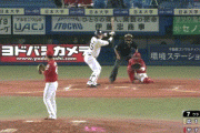 【ヤクルト対広島14回戦】ヤクルト・村上、広島・高橋樹也から第15号ソロホームラン！リードを7点差に広げる！！！！！！！