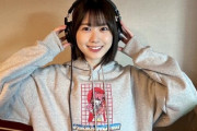 【日向坂46】丹生ちゃん、しれっと赤見かるびパーカーを着用！【VALUTROOM】