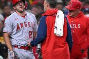 【悲報】マイク・トラウトさん、エンゼルスに我慢の限界、公然と球団批判をしてしまう