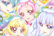 上北ふたごの漫画版「スター☆トゥインクルプリキュア」第2巻特装版予約開始！フルカラーミニ画集が同梱