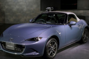 マツダが「ロードスター」を一部改良　シルバーのソフトトップが目を引く特別仕様車も